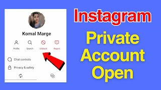 Private Instagram Account